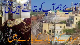 Come let us tell you about sake sarwar and get the city done