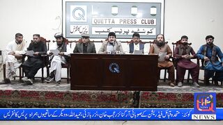 کوئٹہ: متحدہ قبائل فیڈریشن پریس کانفرنس