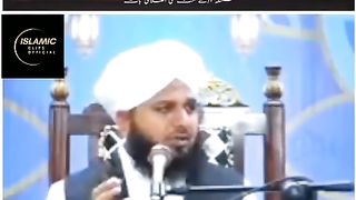 Har mushkil apnay sath asani lay kar ati hai