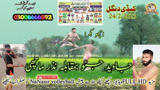 #braking news#big#big#kabaddi#dangal