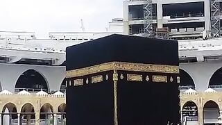 Khana Kaba