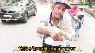 আমার মা বাবা নেই ll