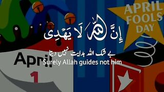 Alquran