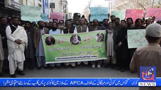 APCA. Protest