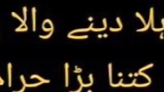 Sood ka nizaam