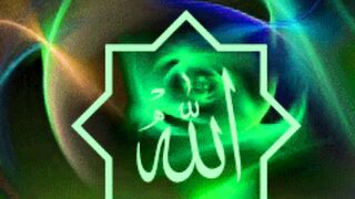 I love Allh