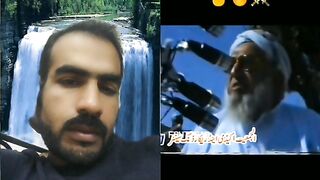 Islami
