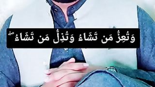 Right