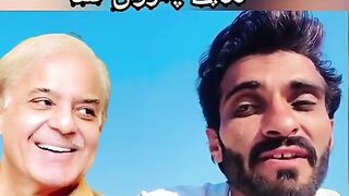 Shahbaaz bhira saraiki fanny 2023