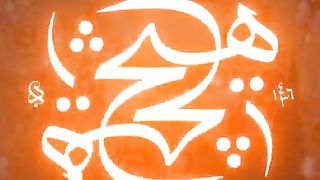 Syed Buntu shah ♥️♥️ Islamic video❤️❤️plzz subscribe ❤️
