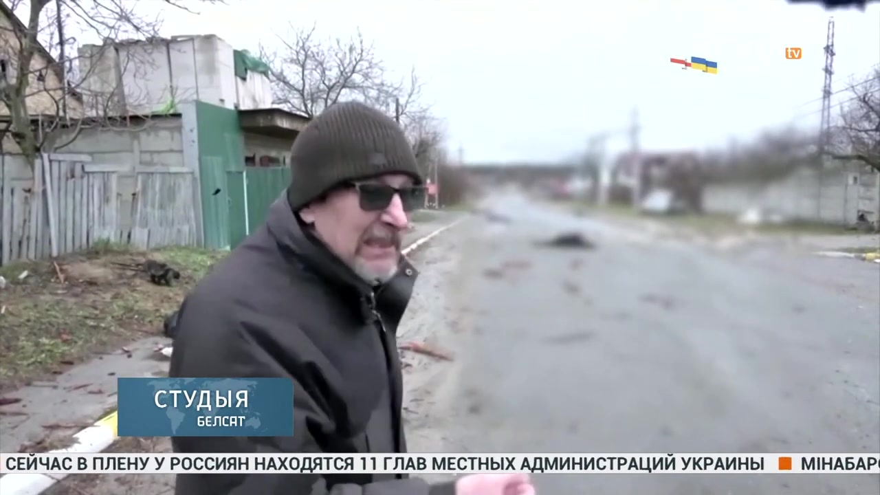 Резня в Буче. Улицы усеяны трупами мирных жителей расстрелянные мужчины ...