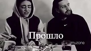 Песня 4