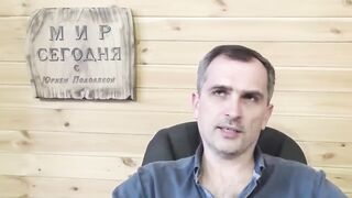 Юрий Подоляка. Битва за Донбасс – как ВСУ планирует … выиграть это сражение