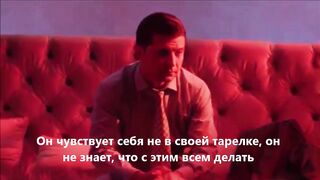 Зеленский новости 2