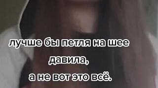 Грустно из-за войны