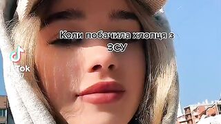 Ну давай поженимся.....
