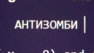 5_Как-ШАВКИ-ПУТИНА-собирались-УКРАИНУ-брать