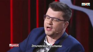 Юмор 16