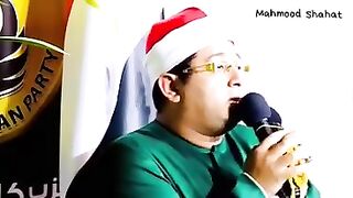 Recitation of the Holy Qur'an in the voice of Qari Al-Sheikh Mahmood Al-Shahat and subscribe and follow our channel. Thank you