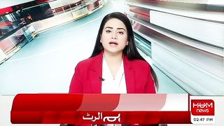 News pakistani news