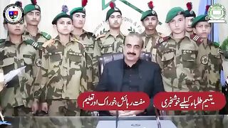 free Cadet college made in Pakistan for poor persons. No fee in this Cadet college.