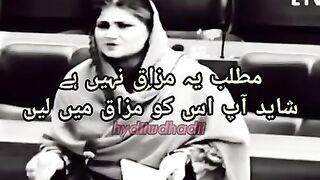 سگریٹ بہت مہنگے ہو گئے ہیں اللہ کا شکر ہے نہ لاوے