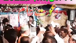 mera tan man bole ali ali