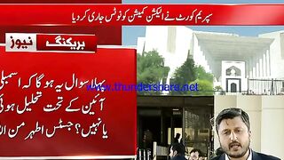 Election Commission Ko Notice Jari  Important News From Supreme Court