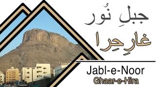 Jablay Noor garay hera