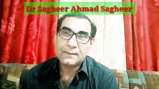 ڈاکٹر صغیر احمد : ہر بار اس نے جیسا کہا ہو گیا ہوں میں