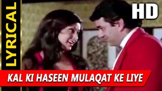 Kal Ki Haseen Mulaqat Ke Liye With Lyrics  Kishore Kumar, Lata Mangeshkar  Charas 1976 Songs