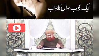 Dua k hawale se aik ajeeb sawal ...