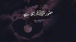 Islamice post