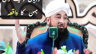 Beauty of Muahammad saw