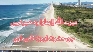 دعا????ہم رحمت اور بخشش مانگتے ہیں ﷲاپنا کرم فرما ۔ آمین