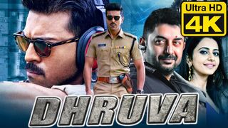 Dhruva Full Action Hindi Dubbed Movie In HD Quality | Ram Charan, Rakul Preet Singh, Arvind Swamy