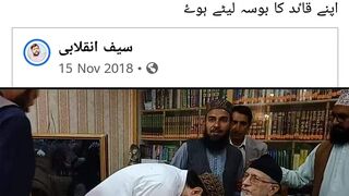 بہت پیارا کلام