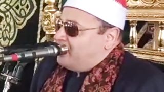 Beautiful tilawt Qari abo sabir misari