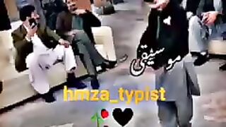 Dance