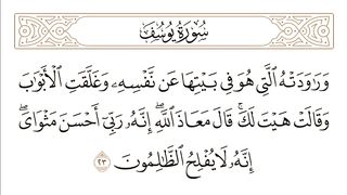 Islamic_video