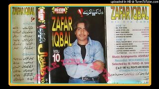 11=_AAYEGI_AAYEGI_KISI_KO_{ZAFAR_IQBAL_ZAFRI}.