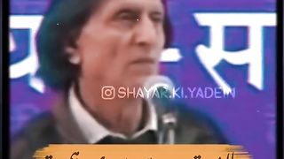 Poetry