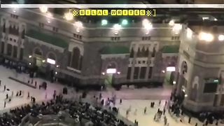 Islamic information