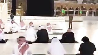 Kaaba ki Ronaq