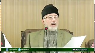 Dr Tahir U'll qadri