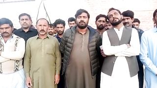 Pti tiger arested 23 Feb 2023