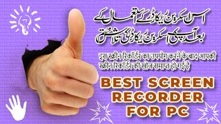 best screen recorder for pc