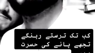 Sad poetry