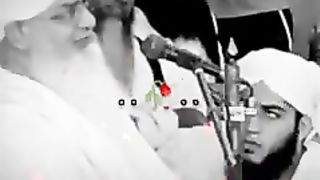 Islamic video