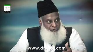 Dr.Israr Ahmad